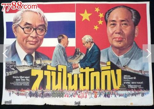 农村统一办不动产证登记时建筑面积有误能更正吗